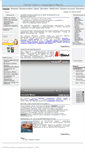 Mobile Screenshot of berega.workwear.ru